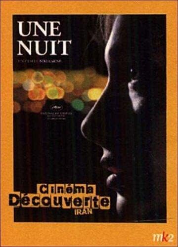 Une nuit
