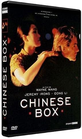 Chinese Box
