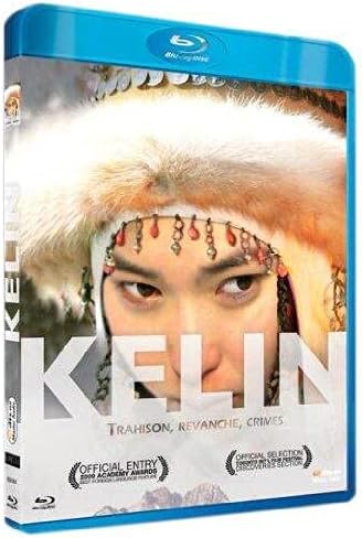 Kelin [Blu-Ray]