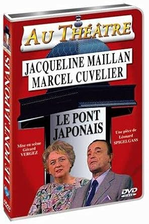 Le pont japonais