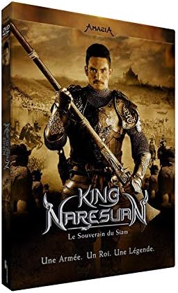 King naresuan Le souverain du siam