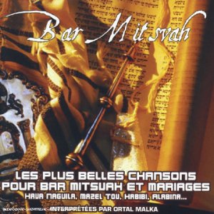 Bar Mit Svah : Les Plus belles chansons pour Bar Mitsvah et mariage
