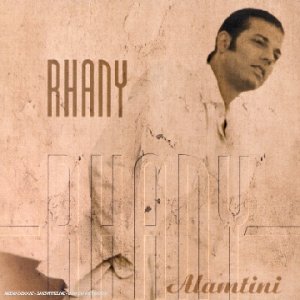 Alamtini [Import anglais]