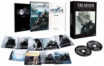 Final Fantasy VII: Advent Children [Edition Collector Limitée et Numérotée] [DVD