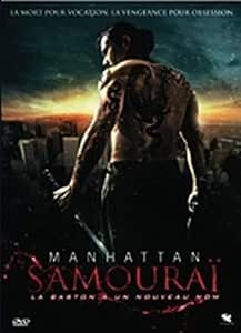 Manhattan Samuraî [Blu-ray]