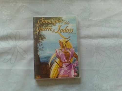 Chroniques de la guerre de Lodoss - Vol,2 (4 épisodes) [FR Import] [DVD]