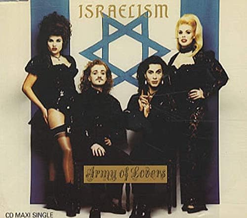 Israelism-CDS [Audio CD]