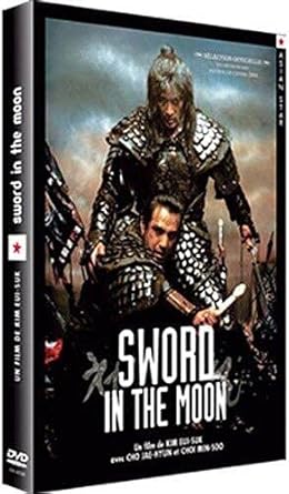 Sword in The Moon