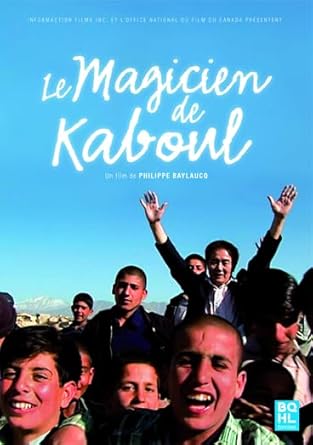 Magicien de Kaboul