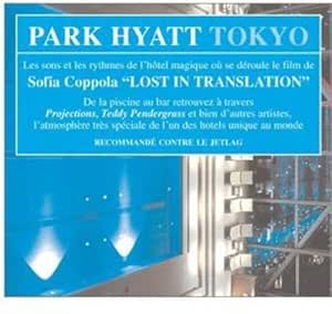 ParkHyatt Tokyo - Airflow By Djamel Hammadi