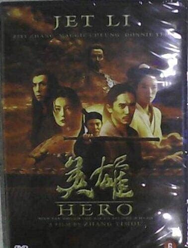 Hero [Edition Simple]