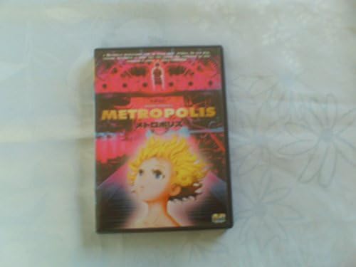 Metropolis [Edition Single]