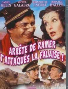 ArrÉte de ramer, t'attaques la falaise !