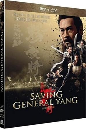 Saving General Yang [Blu-Ray]