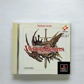 VANDAL HEARTS