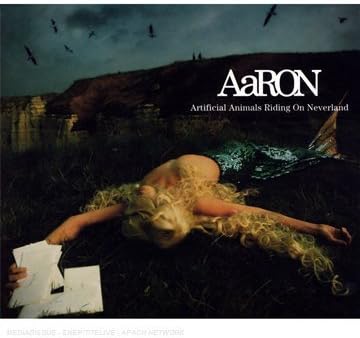 Artificial animals riding on neverland - Edition livre-disque ( Audio Variété )