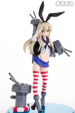 KANTAI COLLECTION -KAN COLLE- DESTROYER SHIMAKAZE HOBBY JAPAN LIMITED [AMAKUNI]