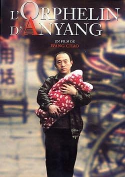 L'Orphelin d'Anyang [DVD] [2004]
