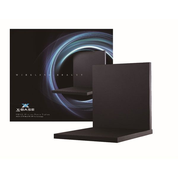X-BASE Wireless Power Station (Display)