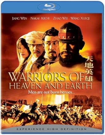 Warriors of Heaven & Earth / [Blu-Ray] [Import Italien]