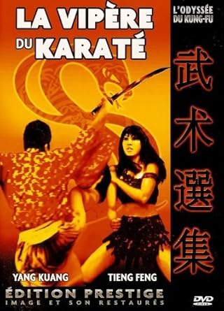 La Vipêre du Karatà [Edition Prestige]