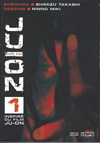 Senpai [Paperback] [2006] Miki, Rinno- Takashi, Shimuzu- Docteur No- Zouzoulkovs