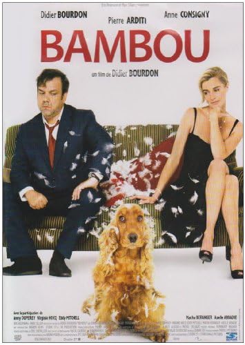 Bambou