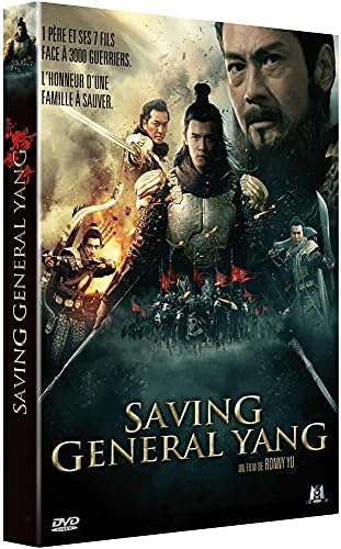Saving General Yang [DVD]