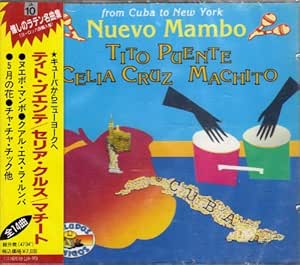 From Cuba To New Tork - Nuevo Mambo [Import allemand]
