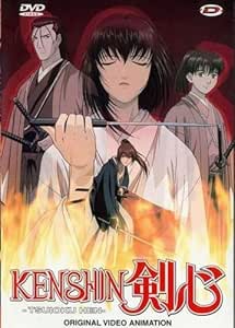 Kenshin : Tsuioku Hen-Les OAV [Edition Simple] [DVD] [2002]