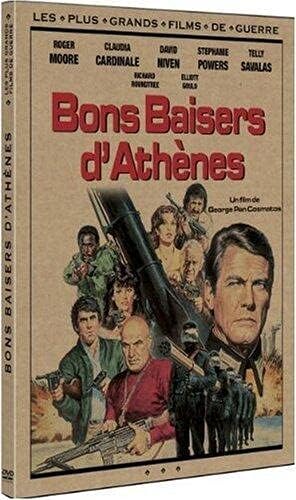 Bons Baisers d'Athènes