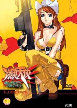 Burst Angel 2 - a New Tokyo [Import anglais]
