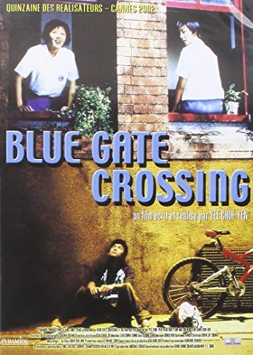 Blue Gate Crossing