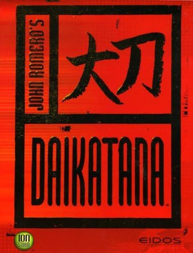 Daikatana