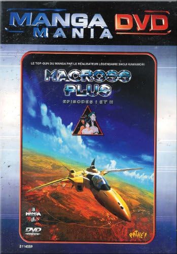 Macross Plus - Vol,1 (2 épisodes)