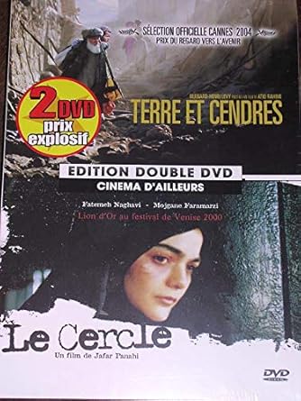 Terre et cendres-le cercle