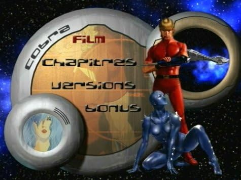 Cobra [DVD] [2001]