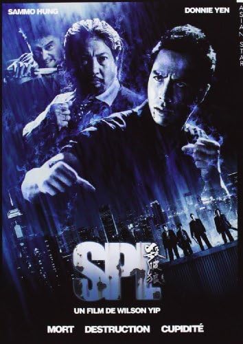 SPL