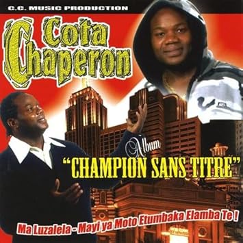 Champion Sans Titre [Import USA]