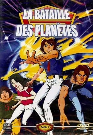 LA BATAILLE DES PLANETES VOL,4