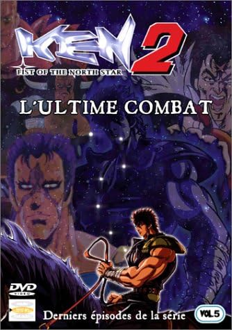 KEN 2, Fist of the North Star - Vol,5
