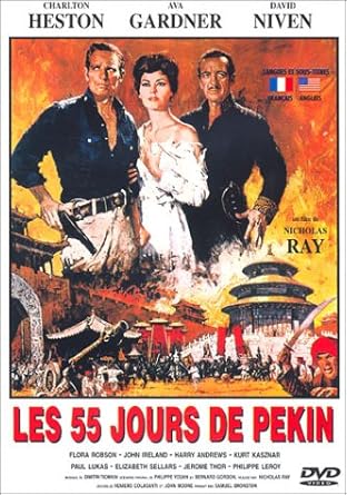 Les 55 jours de Pékin [DVD] [2008]