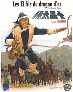Les 13 fils du dragon d'or (Shaw Brother)