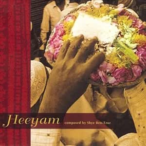 Heeyam [Import]