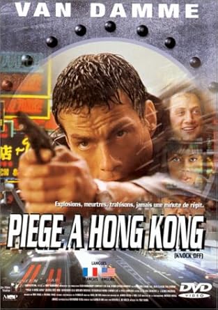 Piêge à Hong Kong