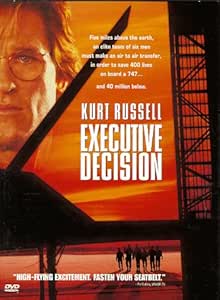 Executive Decision [Import USA Zone 1]
