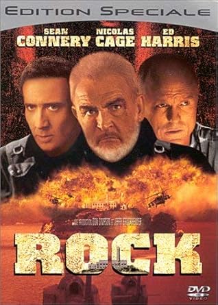 Rock [Edition Spéciale]