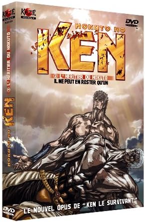 no Ken-Film 2 : L'héritier du Hokuto [Edition Simple]