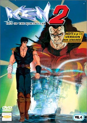 KEN 2, Fist of the North Star - Vol,4