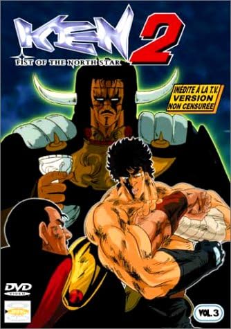 KEN 2, Fist of the North Star - Vol,3